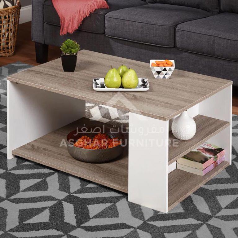 Mathina Coffee Table