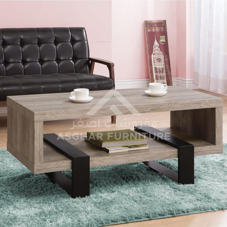 Sierra Coffee Table