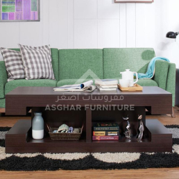 Hask Coffee Table