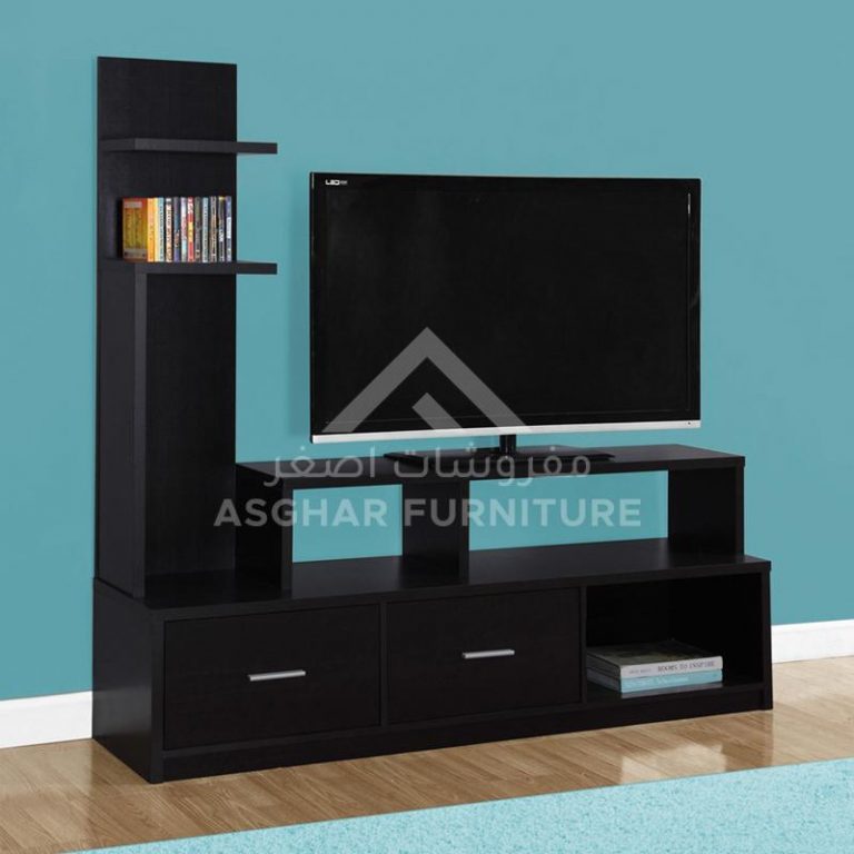 Origa TV Stand