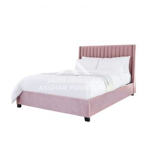 Arabelle_Wingback_Bed_Pink.jpg