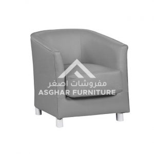 Ardor-Minimalist-Tub-Chair_grey.jpg