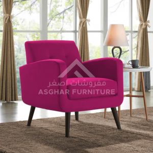 Aria-Premium-Vintage-Armchair.jpg