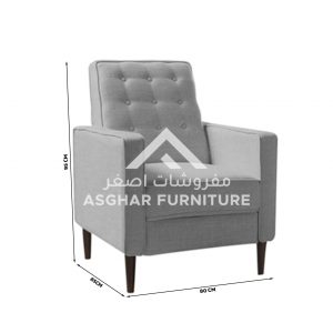 Ariana-Premium-Armchair-Duet-.jpg