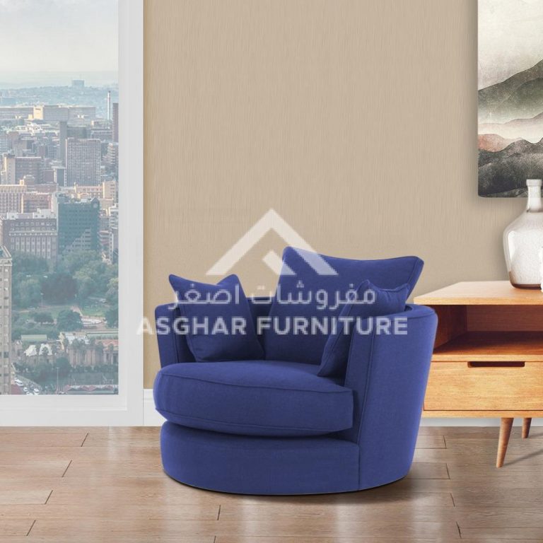 Bigben High End Modern Arm Chair Blue 1