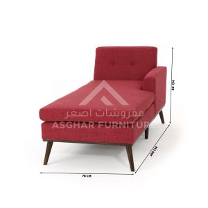 Mixon-Chaise-Lounge.jpg