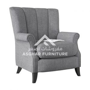 Modern-Contemporary-Armchair_grey.jpg