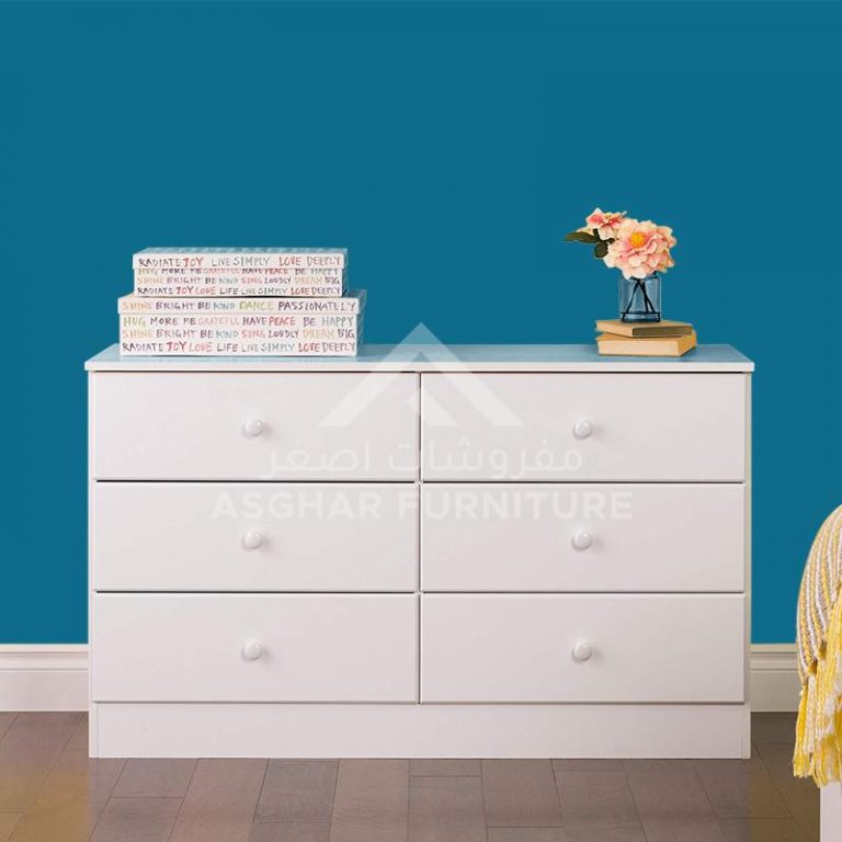 Buy Modern Drawer Dresser Online