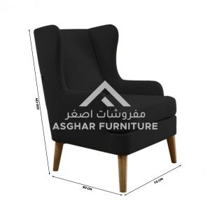 Noah-Luxury-Wingback-Chair.jpg