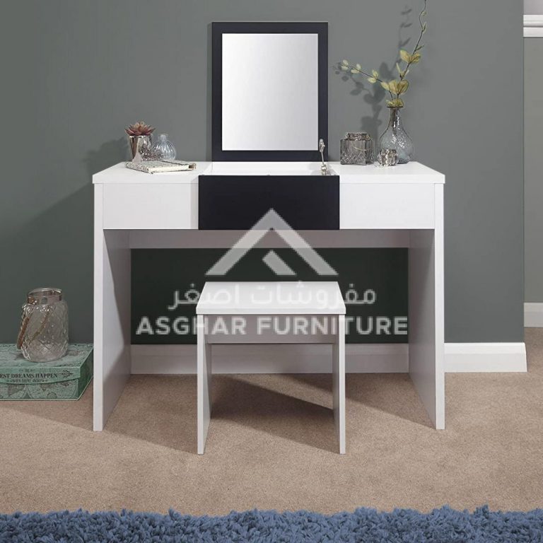 Oriana Vanity Dressing Table Crf