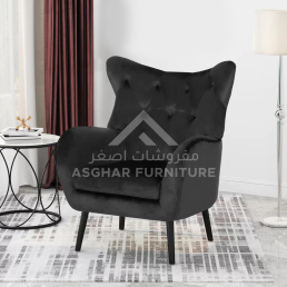 Adeli Modern Armchair