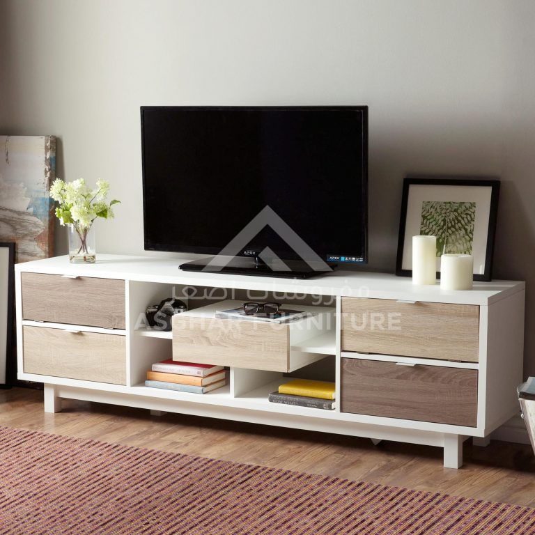 Erica Contemporary Tv Stand