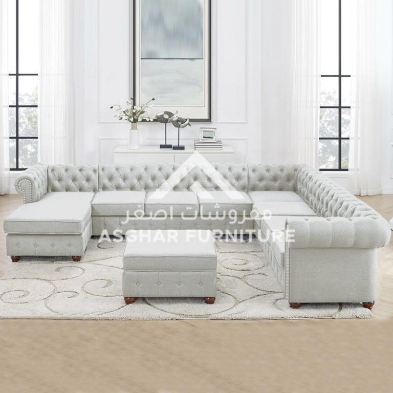 Gowans Sectional Sofa