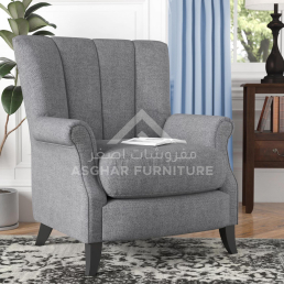 Modern Contemporary Armchair