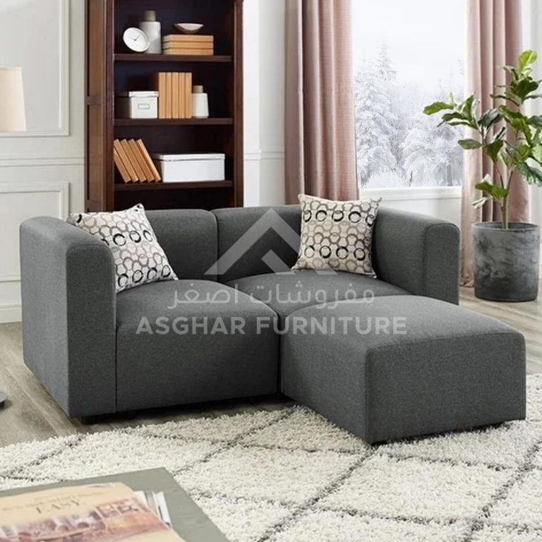 Stella Loveseat With Ottoman