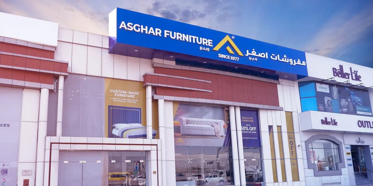 Asghar Furniture ittihad location